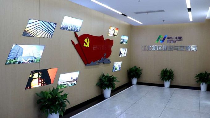 J9国际集团(中国)-官方网站
