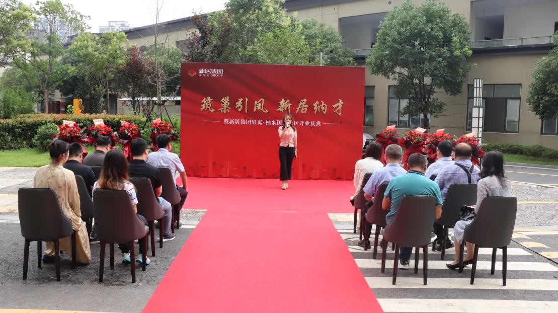 J9国际集团(中国)-官方网站