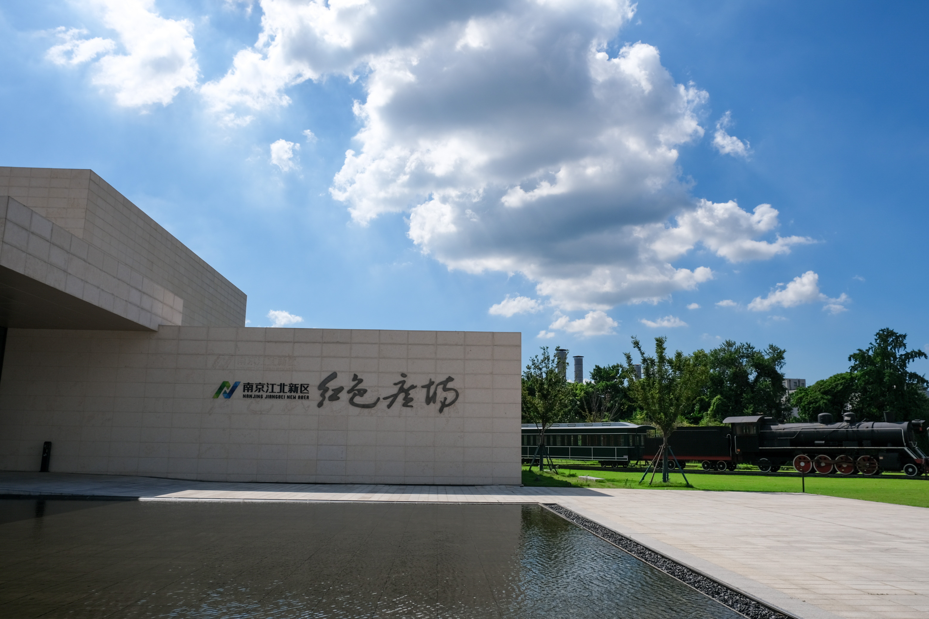J9国际集团(中国)-官方网站