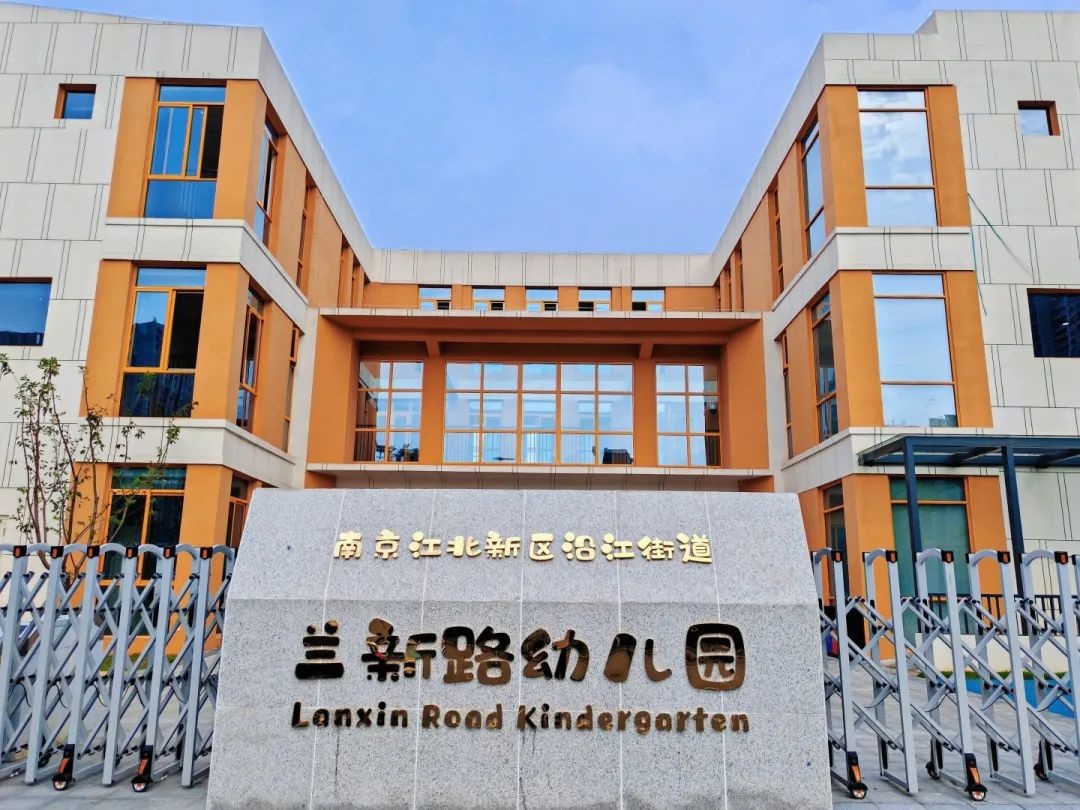 J9国际集团(中国)-官方网站