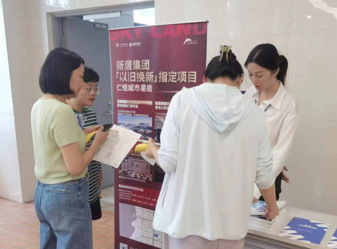 “以旧换新”一个月，进展如何？