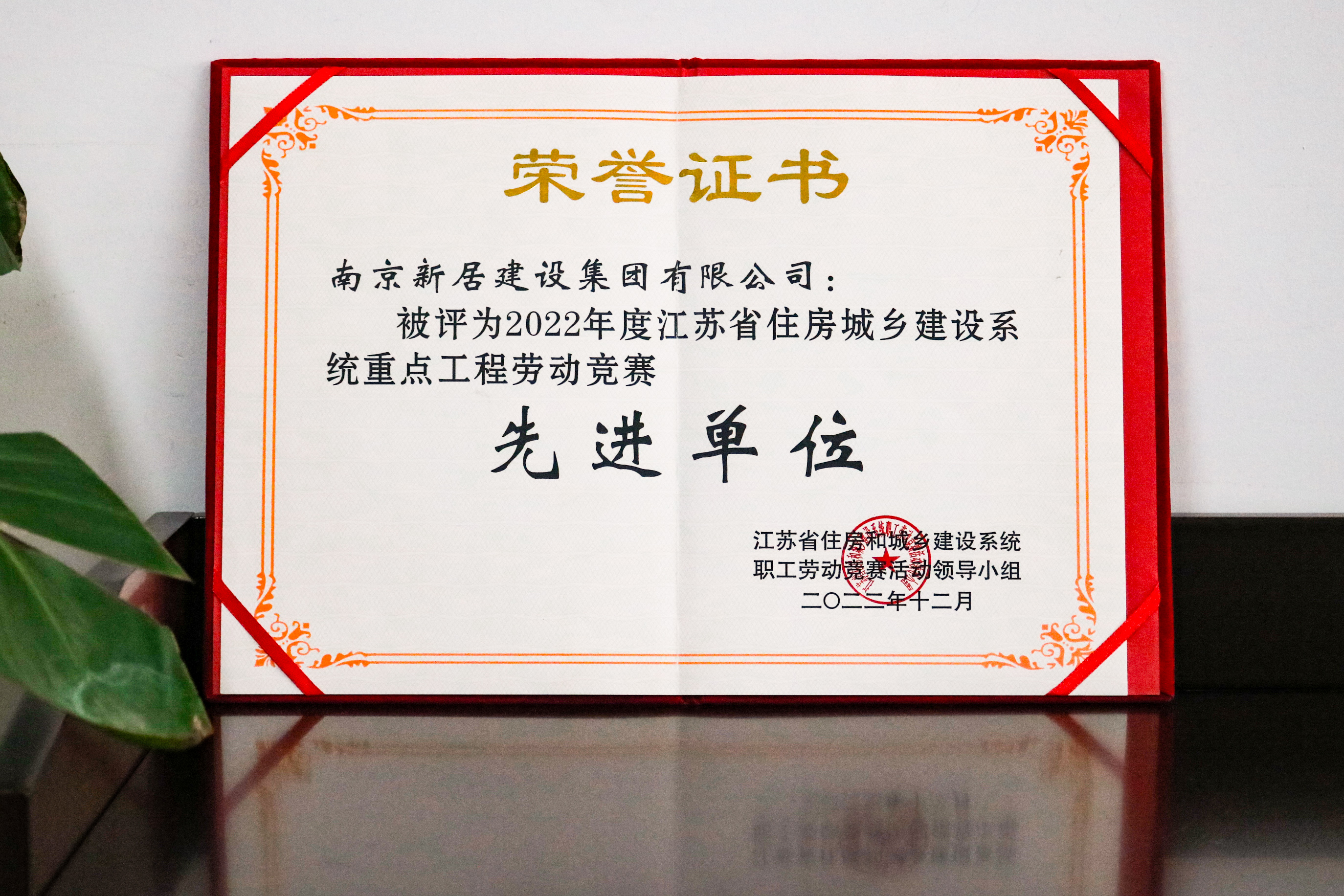 J9国际集团(中国)-官方网站