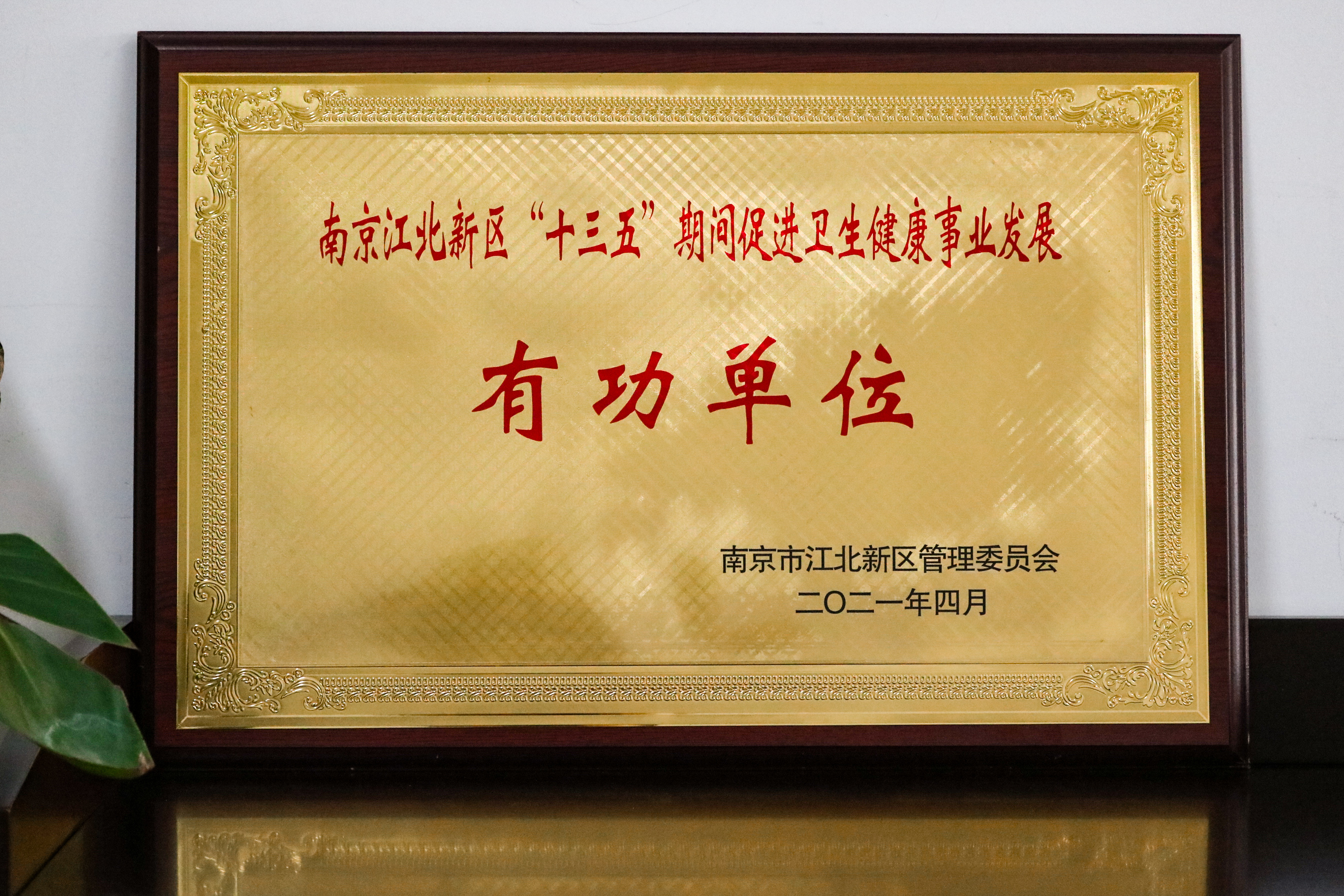 J9国际集团(中国)-官方网站