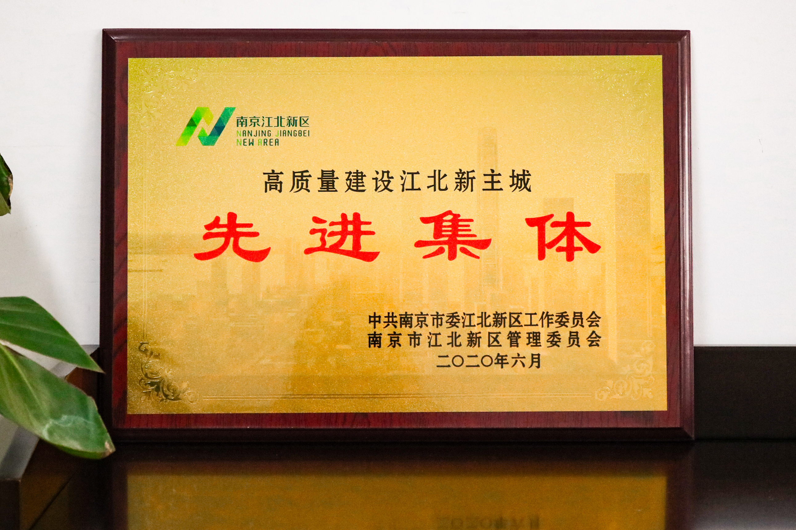 J9国际集团(中国)-官方网站