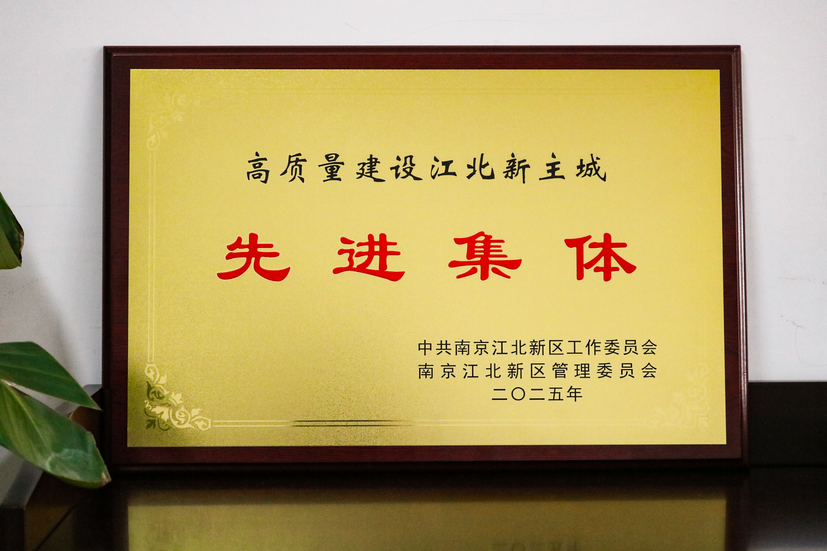 J9国际集团(中国)-官方网站