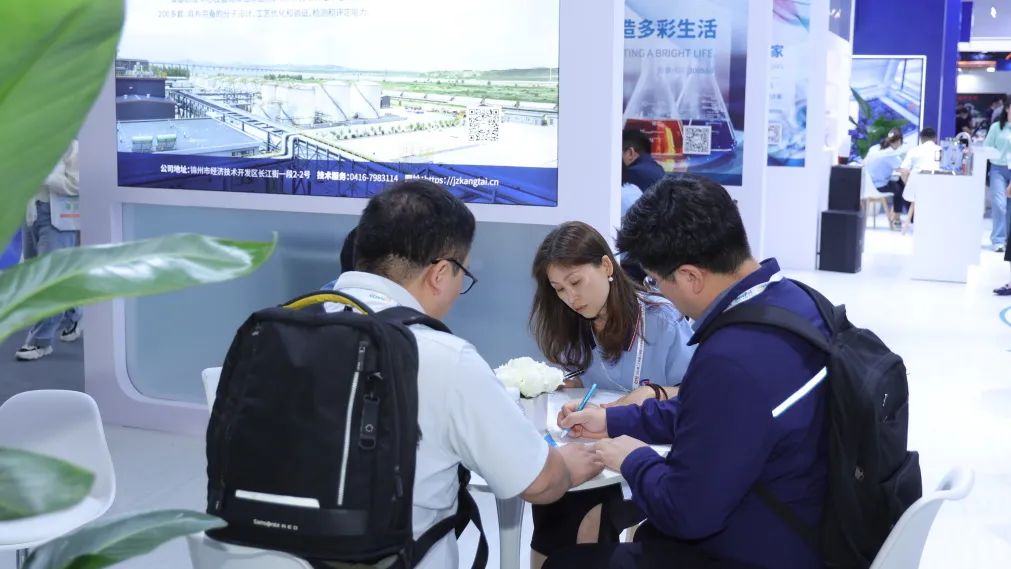 锦州尊龙新版人生就是博闪灼Inter Lubric China 2025：以手艺赋能工业，，，，，，以立异引领未来-新闻资讯-尊龙新版人生就是博润滑油