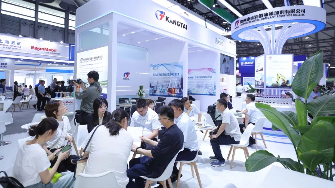 锦州尊龙新版人生就是博闪灼Inter Lubric China 2025：以手艺赋能工业，，，，，，以立异引领未来-新闻资讯-尊龙新版人生就是博润滑油