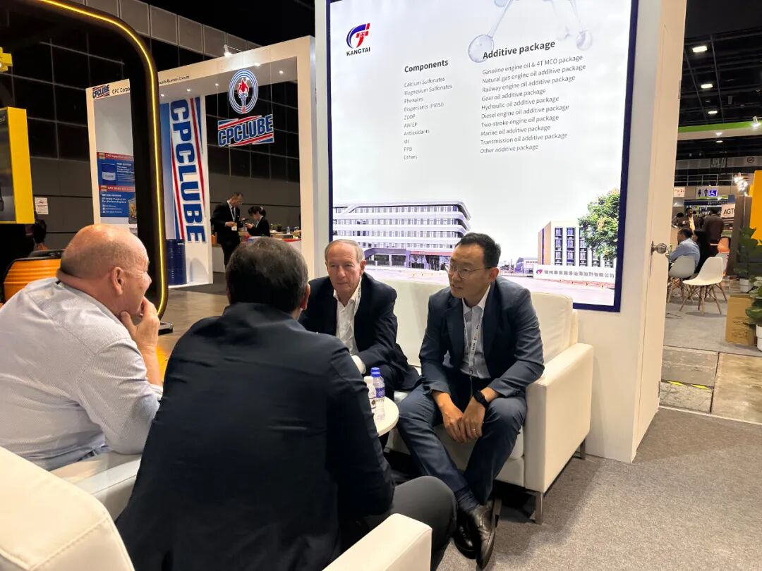 2025亚洲润滑油展会焦点：锦州尊龙新版人生就是博携前沿科创效果，，，，，，展硬核手艺实力-新闻资讯-尊龙新版人生就是博润滑油